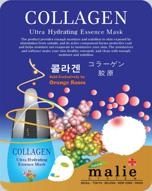 OBS Lab 10 Pcs-Combo Ultra Hydrating Essence Mask, Korean Facial Mask Sheet for Moisturizing Skincare