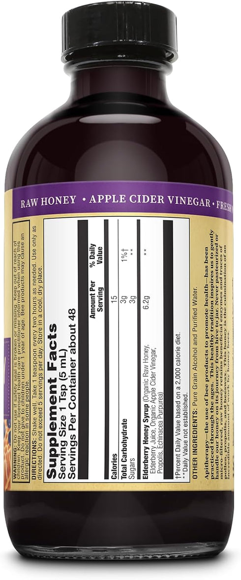 Immune 8 Oz ZAND Elderberry & Honey Syrup - Black Elderberry Syrup for Adults & Kids, Natural Throat Defense Wellness