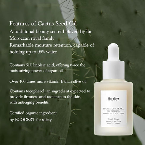 Huxley Secret of Sahara Oil Essence, 30 ml/1.01 fl oz, Essence-like, Oil-like