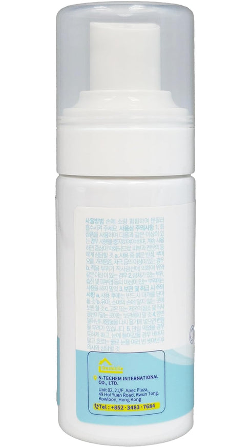 Pack 3 6.06 oz (2.02x3) Multi-Bebe - Baby Hand Sanitizer (Foam) - Hand Disinfectant Cleanser - Alcohol Free - Plant