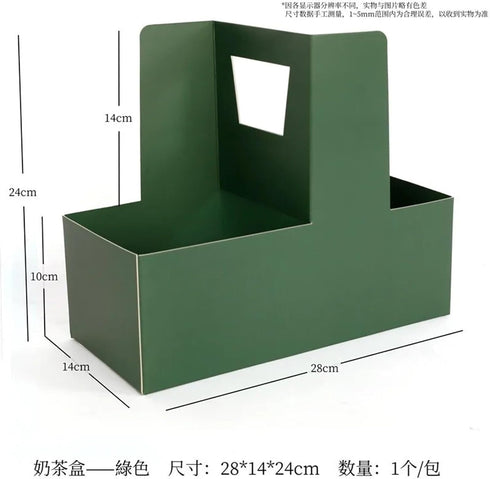 ZSAZSO 5PCS Packaging Flower Boxes Thick Hand Gifts Arrangement Gift Bouquet Floral Materials Box For Wrapping(Red)