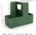 ZSAZSO 5PCS Packaging Flower Boxes Thick Hand Gifts Arrangement Gift Bouquet Floral Materials Box For Wrapping(Red)