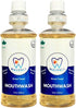 MayPall Adult Mint Mouthwash, Safe to Swallow, Natural, Promotes Healthy Teeth, Mild Taste,