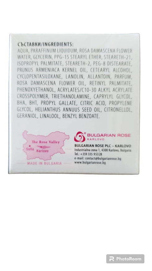 Rose Bulgarian Night Face Cream Oil, Moisturizing and Rejuvenating Skin Care