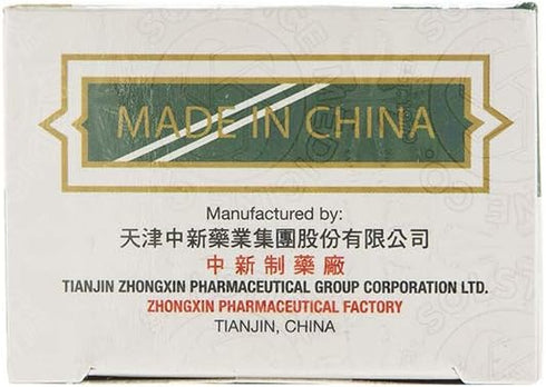 YIN CHIAO CHIEH TU PIEN Herbal Supplement for Respiratory Support, 1 Box, 96 Tablets