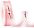 Happy Birthday Ribbon for Gift Wrapping, 1 Inch 25 Yards Pink Ribbon for Flower Bouquet and Party Decoration