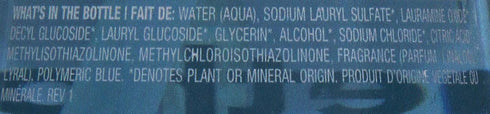 method Dish Soap Pump, Sea Minerals, 18 oz Bottle