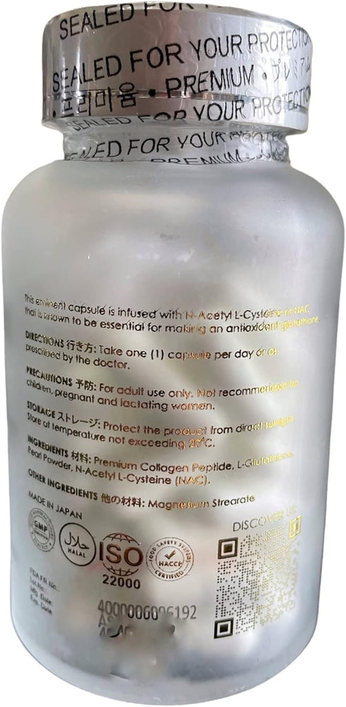 Glutathione 60 Capsules, Made in Japan, 60.0 Count