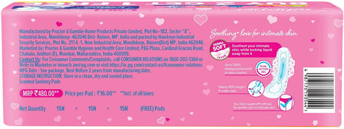 WHISPER 45 31.7 cm Ultra Skinlove Sanitary Pads for Women | Thin XL+ Pads | Cottony Soft Top Sheet | Irritation Free |