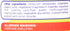Potassium Gluconate 99mg + 150mcg Iodine from Kelp, Bulk (250 Tablets/Bottle)