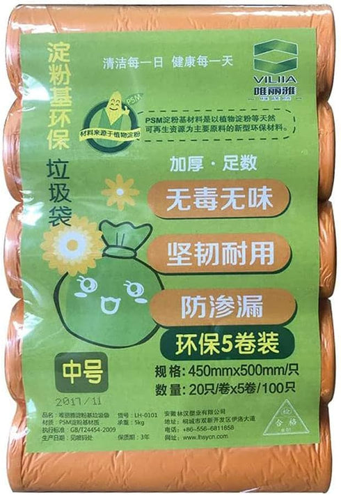 Ocasor 100 Counts 17.7 inch 19.7 inch(45 50 cm) Small Trash Bags Strong Thicken Biodegradable Garbage Bag Wastebasket