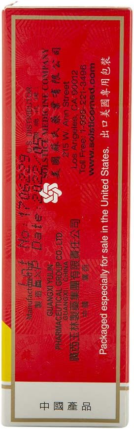 Zheng Gu Shui External Analgesic Lotion (Spray), 2.0 Fl Oz, 1 Bottle