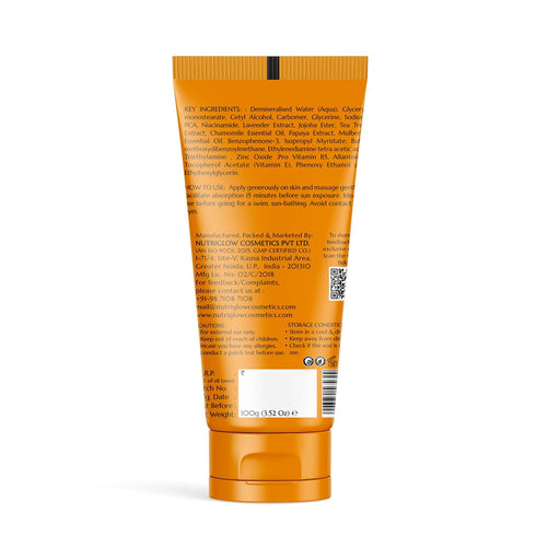 NutriGlow NATURAL'S Advanced Pro Formula Papaya Sunscreen SPF 50, Lightweight, No White Cast, 3.5Oz