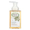 South Of France Foaming Hand Soap - Blooming Jasmine - 8 oz, 1 each