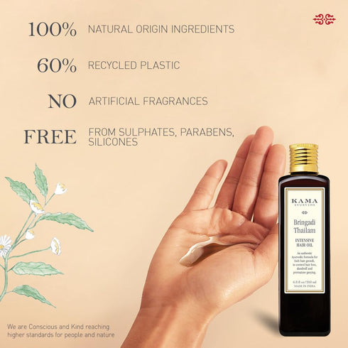 KAMA AYURVEDA 100ml Bringadi Intensive Hair Treatment
