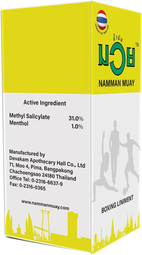 Namman 120ml Muay Thai Boxing Analgesic Balm Oil for Massage Muscle Joint