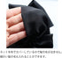 Women's Professional Ribbon Hair Clip with Black or Navy Chignon Cover, Barrette Bow-knot Decor
