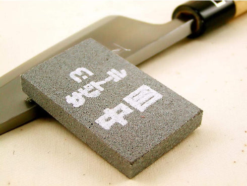 Ultimate Japanese Knife Rust Eraser by Kuniyoshi, Premium Knives Dirt & Stains Remover, 3-Piece Set