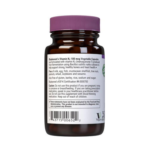 Vitamin K2 (as Menaquinone-7) - 100 mcg from natto extract, Kosher vegetable capsules