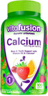 Vitafusion Calcium Gummy Vitamins - 500 mg, 100 Count (Pack of 2)