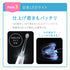 BabySmile Kids Sonic Electric Toothbrush for Ages 0-12 Years, Rainbow LED, Smart Timer, 2 Ultra Soft Brush Heads