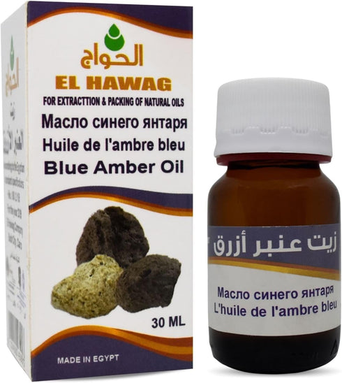 1 Pack Pure & Natural Blue Amber Oil - Cold Pressed Concentrated Crude for Body & Skin (1 oz / 30 ml)