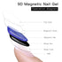MEET ACROSS 9D Cat Eye Gel Nail Polish Set - Chameleon Magnetic Gel Soak Off UV LED 7 Color Gel with Brush