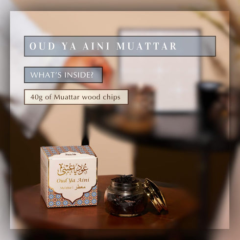 Set 6 1 40 Dukhni Luxury Attar Oil & Oud Ya Aini Muattar Bakhoor Arabic Perfume Oils for men & women| jar X gm Arabic