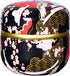 Topwon Powder Case with Powder Puff, Dusting Powder Container for Body Powder for Baby & Mom (Black)