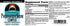 Source Naturals Phosphatidyl Serine Complex, 500mg, 100% Pure, 60 Softgels
