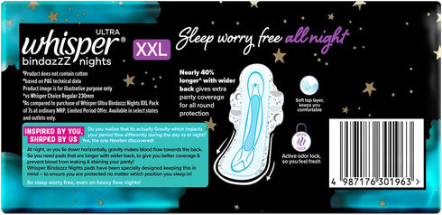 WHISPER 30 Ultra Overnight Sanitary Pads with Wings - Pieces (XL Plus)
