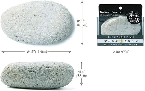 Pumice Stone, Natural Ergonomic Shape, Extra Fine Texture for Hard & Cracked Skin Callus Remover