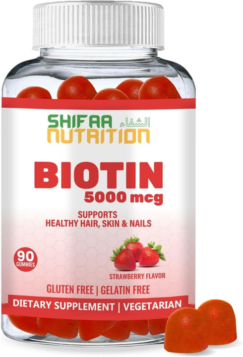Vegan Biotin Gummies for Adults & Kids, 90 Gummies, 5000 mcg, Halal, for Hair, Skin & Nails