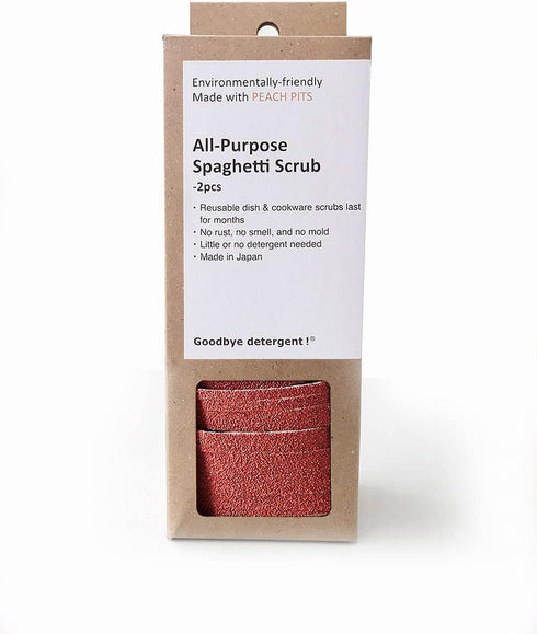 All Purpose Spaghetti Scrub - Reusable Household Cleaning Tools, Lasts up to 6 Months (2pc Set)