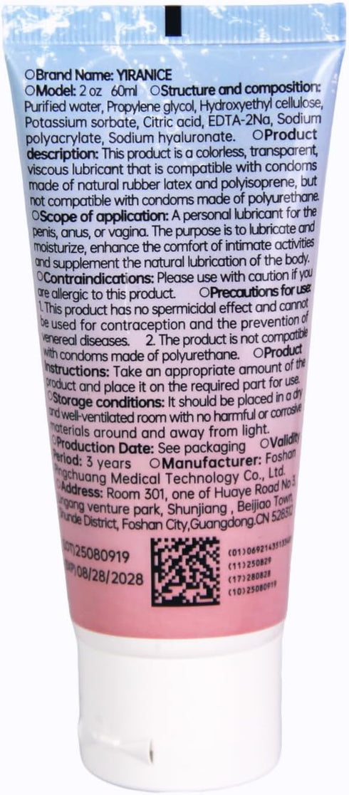 YIRANICE 2.0 oz (Pack Water-Based Lubricant, Clear and Intimate, Long-Lasting Moisturizing, Sensitive Skin Safe