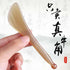 Piegricdiat Portable Massager Natural Facial Gua Sha Scraping Massage Tool, Gua Sha Facial Back Shoulder Massager Neck