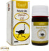 Shana Natural Oils Cold Pressed Ostrich Oil, Pure for Skin, Body, Hair, Food, No Additives, Non-GMO, Kosher (1 Pack)
