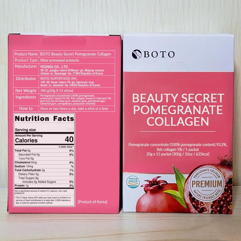 BOTO Beauty Secret Pomegranate Collagen 20g - Korean Beauty Collagen Jelly Stick, Low Molecular Fish Collagen, Pomegranate Flavored - Packs of 15