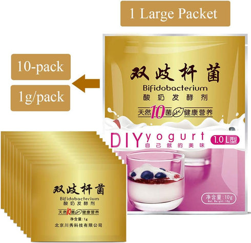 ljhnba 1 10 1 Packets 0.35 Probiotic Yogurt Starter Bifidobacterium Yogurt Starter Culture Box Containing Each Grams