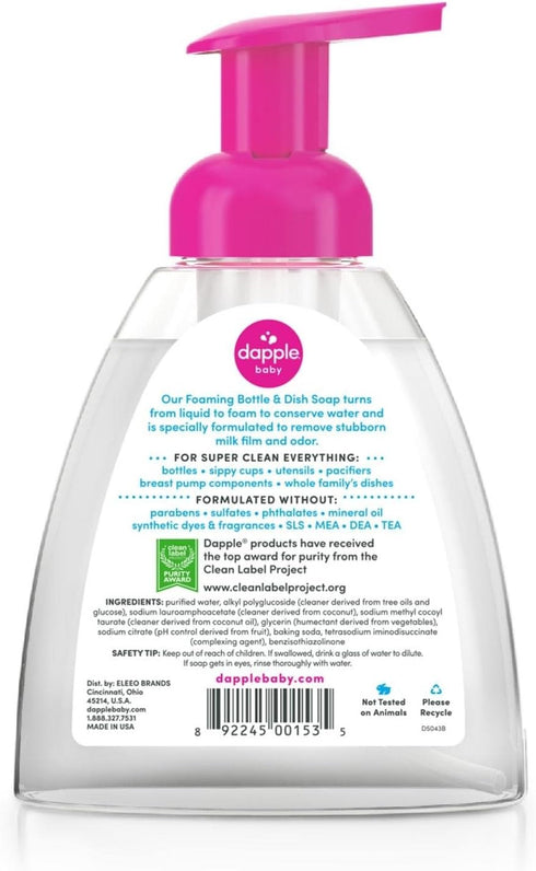 Dapple Foaming Dish Soap, 13oz, Fragrance Free (Pack of 1)