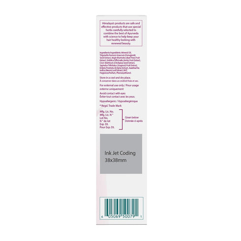 Himalaya Anti-Breakage Hair Oil, Thistle and Amla, 6.76 oz (200 ml) for Damaged Hair