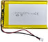 HXJNLDC DC 3.7V 4200mAh 805080 Rechargeable Lithium Polymer Battery, Suitable for DIY 3.7-5V