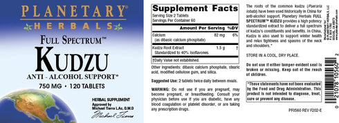Planetary Herbals Full Spectrum Kudzu Tablets, 120 Count
