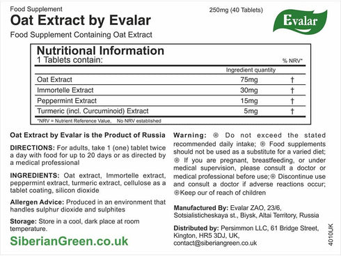 Immortelle 40 Evalar Oat Extract Turmeric Herbs Ovesol Siberian Tabs