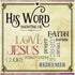 Victorie Inc. Set 1 His Word Anointing Oil Gift - Frankincense & Myrrh - Scripture Group