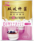 ljhnba Probiotic Yogurt Starter Bifidobacterium Yogurt Starter Culture 1 Box Containing 10 Each