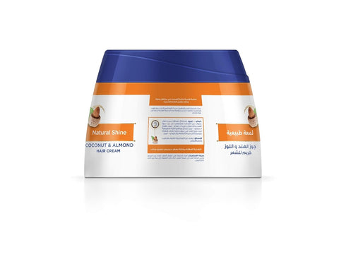 Parachute Gold Hair Cream 4.7 fl.oz. | Natural Shine Coconut & Almond Hair Care Cream for Men