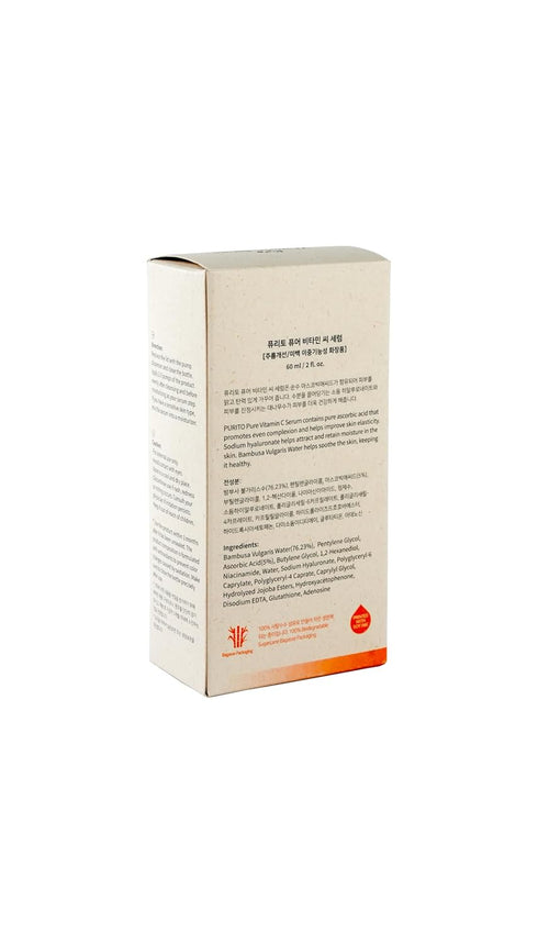 PURITO Pure Vitamin C Serum