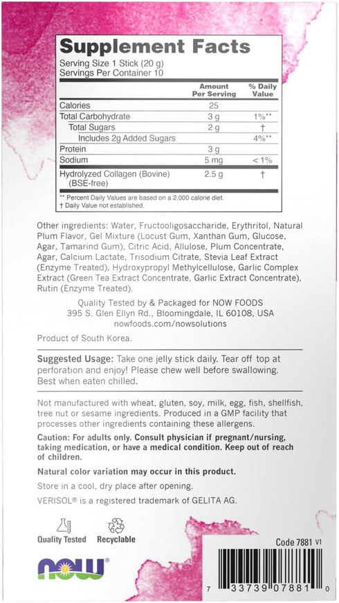 NOW Solutions Collagen Jelly Beauty Complex - Sweet Plum Flavor, 10 Jelly Sticks