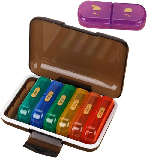 OFFIGAM Weekly Pill Organizer Portable Travel Case with 7-Day Compartments Wear-Resistant Medicine Storage